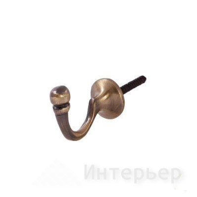Крючок WР 2905 мал.одинарный, бронза (100)