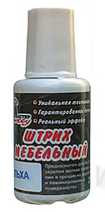 Штрих красный